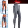 Traje inteligente de calefacción a temperatura constante para hombre y mujer, ropa interior térmica eléctrica, carga USB, a prueba de frío, térmico, con forro de terciopelo