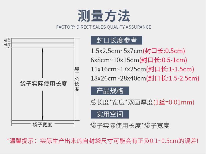 详情页_12.jpg