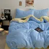 Novidades Outono/Inverno 2026 Classe A Mãe e Bebê Cor Sólida Bicolor Estilo Simples Fleece Leite Roupa de Cama para Casa Conjunto de Quatro Peças Espessado