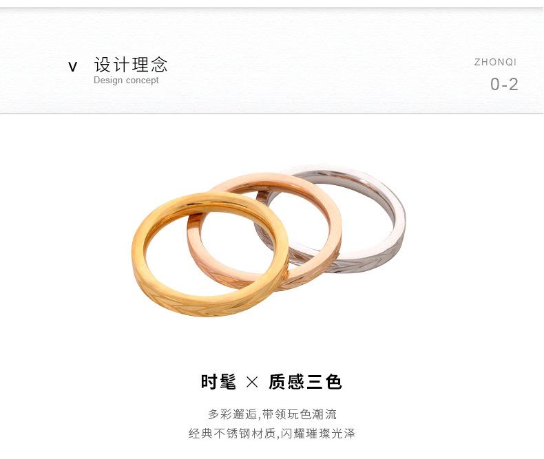 众奇详情_04.jpg