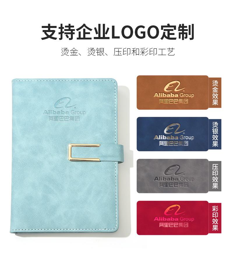 三棵杉详情_07.jpg