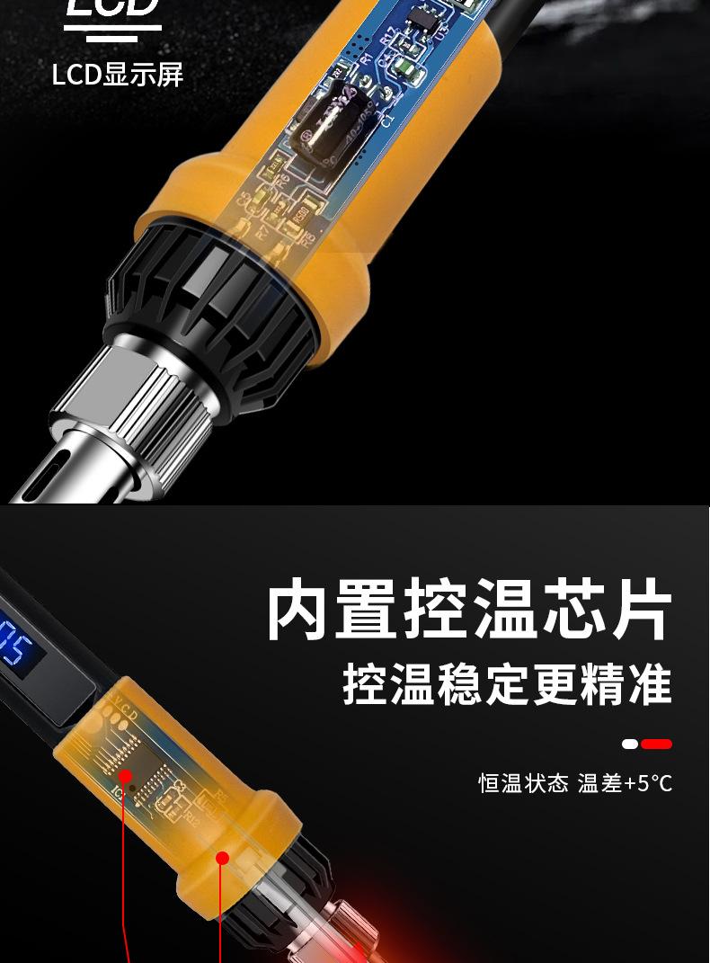详情_09.jpg
