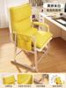 Sillón reclinable plegable para el almuerzo, dormitorio de estudiantes, sillón de oficina, silla de computadora de doble uso, sofá de ocio.