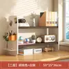 Estantería de escritorio con agujeros, estante de almacenamiento para escritorio, estación de oficina, dormitorio de estudiantes, estantería simple de múltiples capas