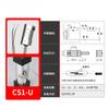 Sensor de interruptor magnético de cilindro D-A93 sensor de posición CS1-G-J-U/DMSG Yadke segunda y tercera líneas