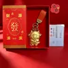 Ano Novo do Carneiro Novo Pingente de Celular de Ouro Tenha Dinheiro para Gastar Pingente de Chaveiro de Ouro Puro Ovelhinha Tráfego de Atividade Presentes para Dirigir Atacado
