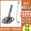Manguito de corte a gas marca Guilong HKN metal tráquea gas medio-garganta cánula incisión cánula corte a gas acero inoxidable