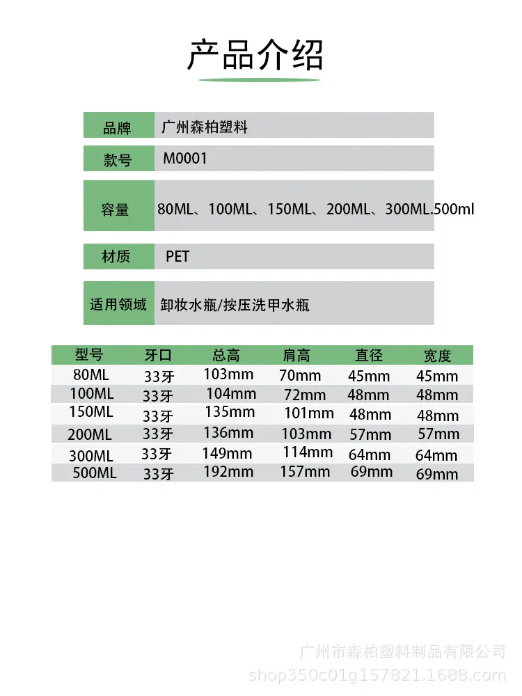 微信图片_20251224144224_144_51.jpg