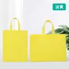 Bolsas de tela no tejida personalizables, bolsas de compras ecológicas, bolsas de embalaje hechas a medida, bolsas publicitarias promocionales y servicios de impresión de logotipos