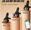 Z48 Delaven Control Remoto por App Vestible Invisible para Partes Privadas, Productos Sexuales para Adultos para Hombres