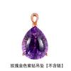 Yihua Simples Pingente de Colar com Pingente de Diamante Roxo em Forma de Pera Corrente de Clavícula Pingente Feminino Gota d'Água Personalizado Corrente de Clavícula Presente Simples