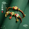 2025 Nuevo Festival del Bote del Dragón Pulsera de Cuerda Colorida Tejida a Mano Regalo Pulsera para Niños Pulsera de Buena Suerte para Adultos Ajustable