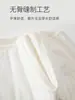 Mameluco Acolchado para Bebé Otoño/Invierno 40g, Tela Clase A, Costura Sin Costuras, Ropa para Salir, Nuevo Modelo Otoño/Invierno para Bebés