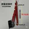 Acessórios para Mesa de Tênis de Mesa Mesa de Tênis de Mesa Dobrável Haste de Puxar Suporte de Mesa Suporte Ajustador de Suporte Base de Pé Ajustável