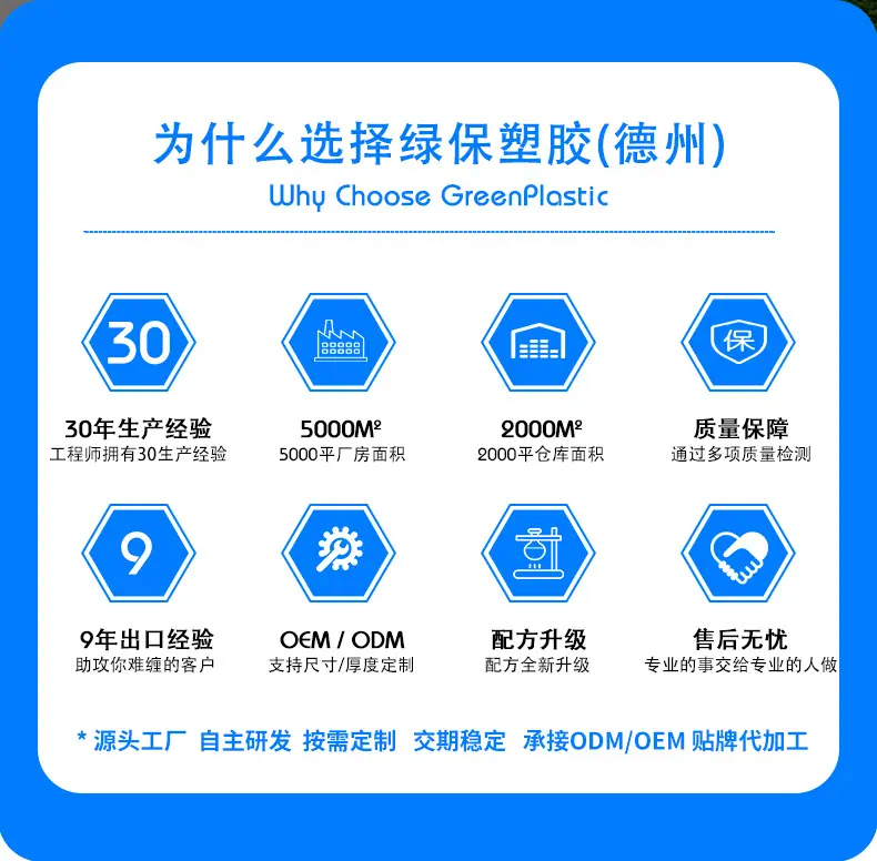 工厂_02