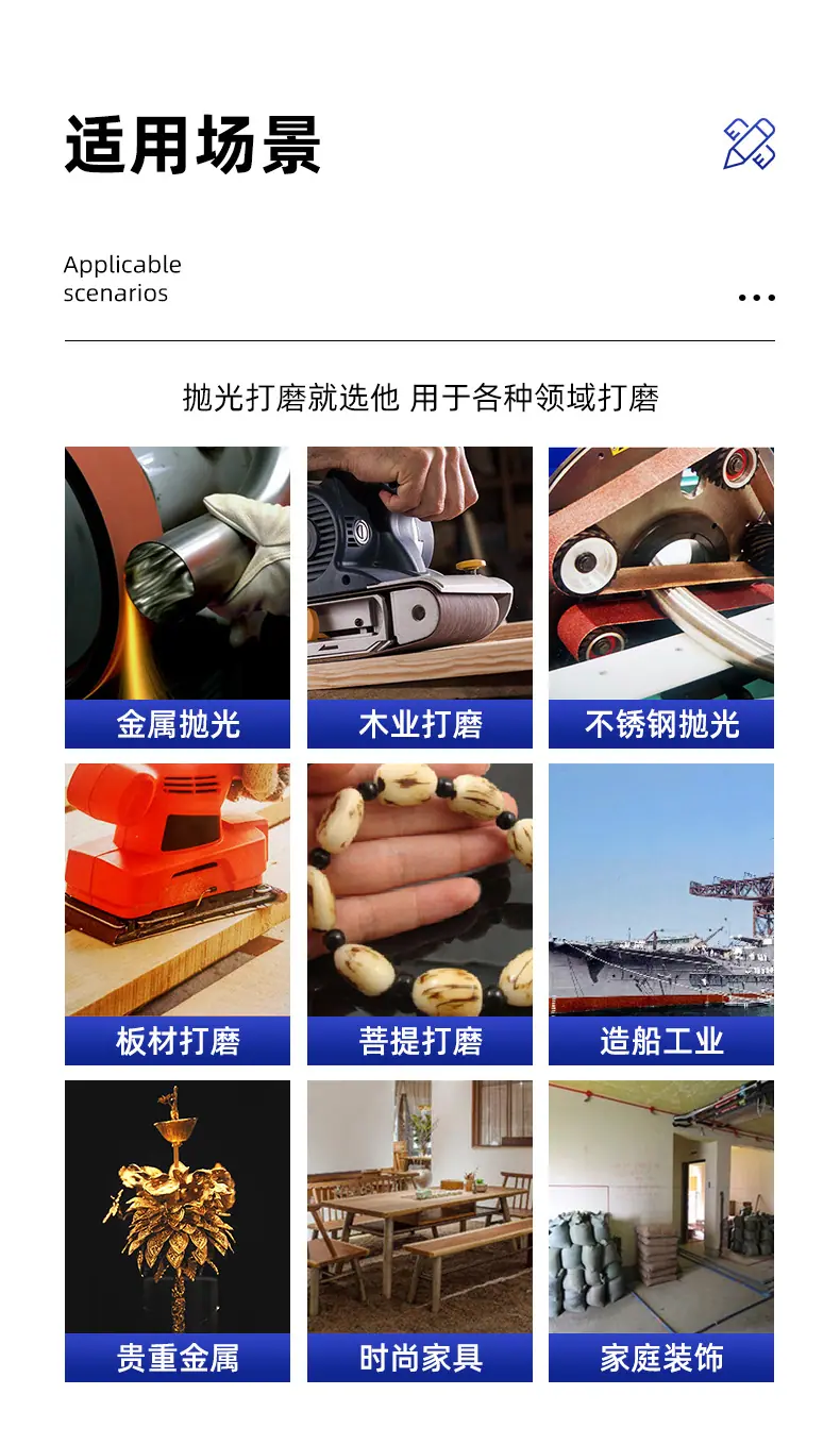详情_11