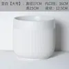 Vasos de Flores Cerâmicos para Varanda Uso Doméstico, Tamanhos Grande e Pequeno, Vasos de Cerâmica para Phalaenopsis, Clorofito, Monstera e Rosa, com Desenhos Pintados