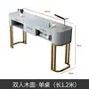 Juego de Mesa y Silla para Manicuristas de Celebridades de Internet, Mesa y Silla Individual/Doble Estilo Japonés, Juego de Manicura Minimalista Moderno de Lujo Ligero con Mármol