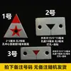 Regla de raya media de aluminio regla autoadhesiva adhesivo trasero se puede pegar regla de escala de raya media aleación de aluminio con adhesivo regla adhesiva inversa