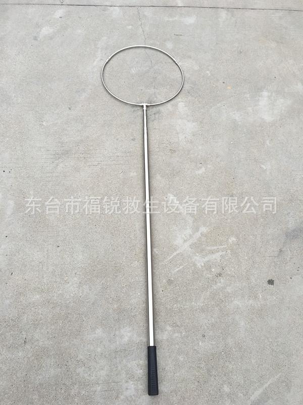 zhutu