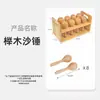 Caja de Madera para Guardar Instrumentos Musicales Orff Percusión Enseñanza Musical Sonajero para Niños Anillo de Tambor Tablero de Anillo Doble Enseñanza en Jardín de Infancia