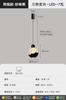 Lustre de Cabeceira Moderno Simples Luxo Italiano Minimalista Criativo Varredura Manual Elevável Entrada Quarto de Dormir Cabeceira Pequeno Lustre