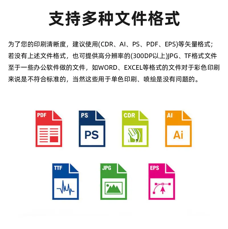 详情_17.jpg