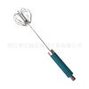 Batidora de huevos manual de acero inoxidable, venta al por mayor, batidora rotatoria semiautomática, batidora de crema de huevo, varilla mezcladora en stock
