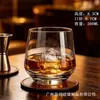 Vaso corto de cristal Jingxiang para whisky, vaso de licor suave de lujo extranjero, vaso para licores de fondo grueso hecho a mano, venta al por mayor