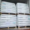 Agente para Gránulos de Poe Df8200 Mitsui Chemicals, Elastómero de Poe Expandible, Poe Reticulable, Grado para Tubería Transparente