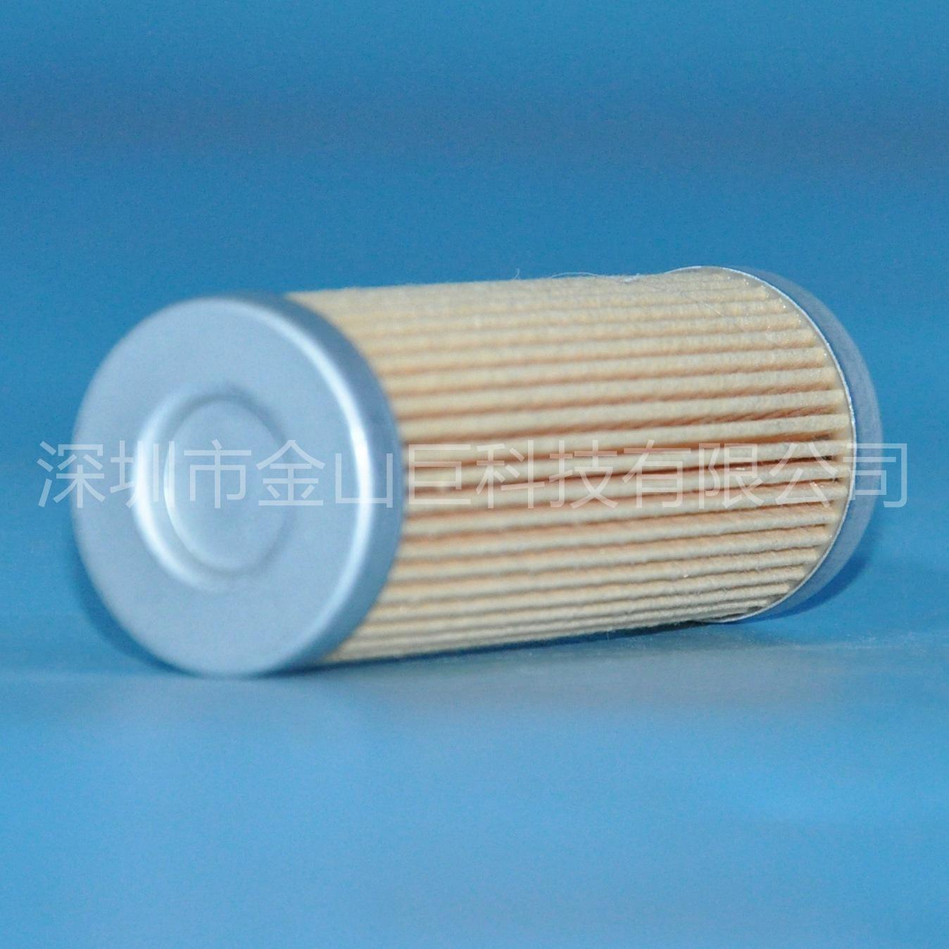 油水分离器H-OB-0005C (5)_副本