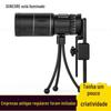 Em estoque segundos SUNCORE Shun Guang Viajante 10X40/12X50/16X52 Monóculo Portátil Foco Duplo