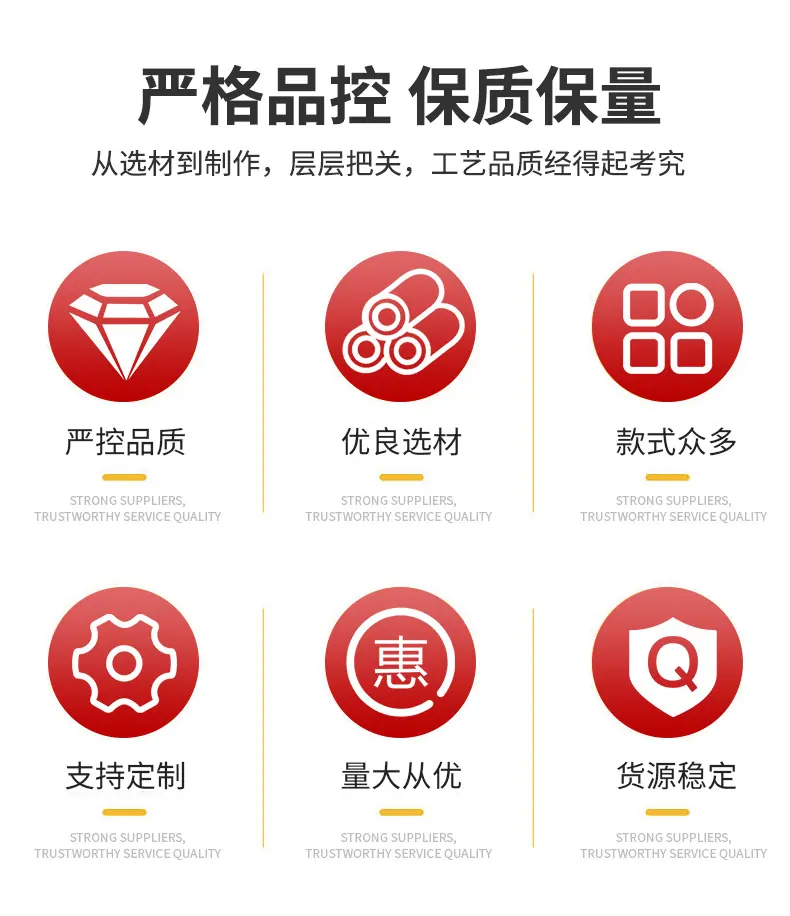 唐山市丰南区明伟五金包装厂-搪瓷碗-(1)_05