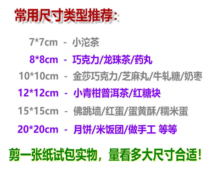 新建图片1
