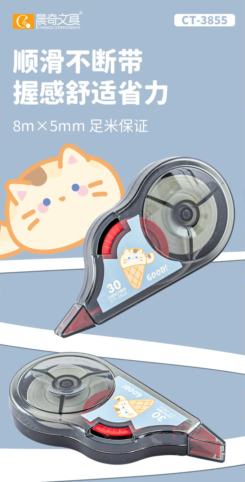 一键复制_20240317094903