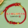 Viene con una caja, Pulsera de Hilo de Cinco Colores del Festival del Bote del Dragón, Regalo de Vacaciones, Hilo de Cinco Colores Unisex, Nuevo Modelo 2027 Pulsera del Festival del Bote del Dragón