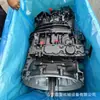 Adecuado para Sinotruk Howo T7H y Shandeka C7H con conjunto de caja de cambios retardadora Transmisión de 16 velocidades HW25716ZF