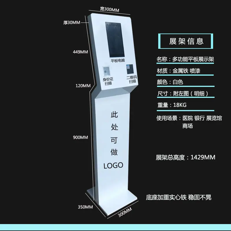 尺寸00.jpg