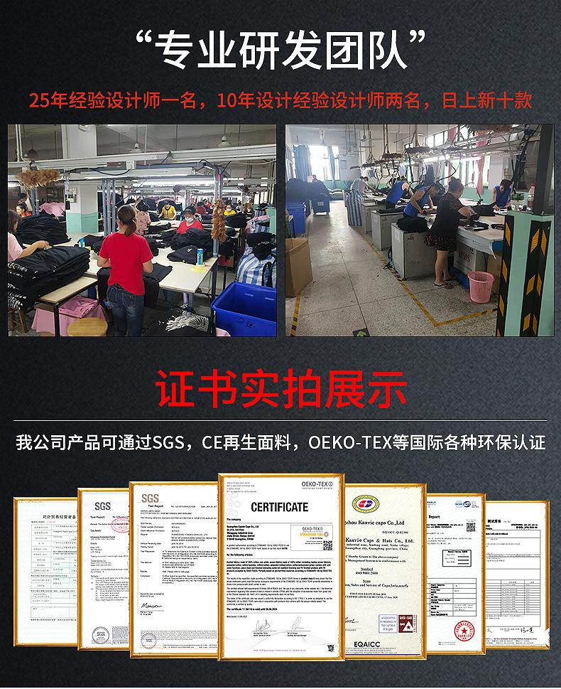 详情页2_05