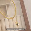 2026 Nuevo Collar de Acero de Titanio para Mujer, Cadena Larga de Suéter de Moda de Nicho de Lujo Ligero de Gama Alta para Otoño e Invierno, Joyería de Acero Inoxidable