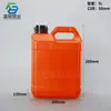 Balde de Ureia 5L balde quadrado de plástico portátil 5kg Balde de plástico resistente a ácidos e álcalis, balde selado para desinfetante, balde de óleo de 5 litros