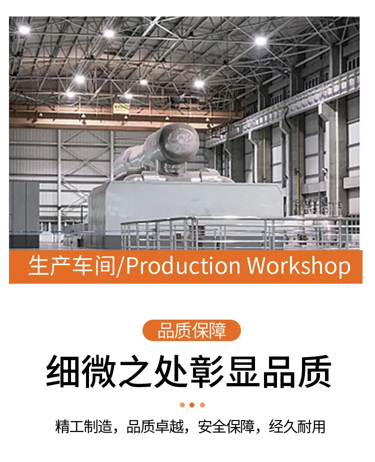 新LED防爆灯详情页下_04.jpg