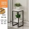 Suporte de flor de ferro nórdico dourado simples sala de estar interior bonsai decoração stand rabanete verde piso multi-camada rack de armazenamento decoração macia