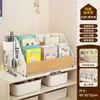 Área de Lectura en Casa Estantería para Libros Infantiles Estante de Almacenamiento de Pie Estante de Almacenamiento Simple de Múltiples Niveles Libros Ilustrados Libros de Ilustración Juguetes