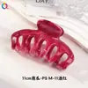 Pinza Grande para el Cabello con Forma de Calabaza y Patrón de Mármol para Mujer, Pinza para el Cabello Ps con un Toque Exquisito y de Alta Gama, Venta al por Mayor de Accesorios para el Cabello
