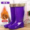Botas de lluvia para ir al trabajo, zapatos de agua de caña alta sin forro, botas de lluvia antideslizantes de caña alta, zapatos de goma de secado rápido para mujer, botas de agua para trabajo en cocina
