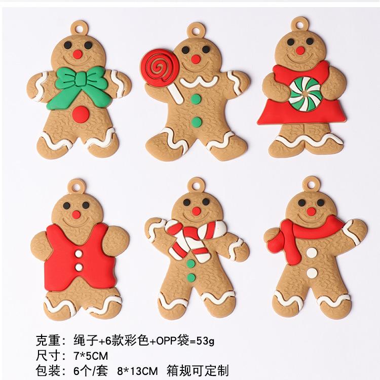修改详情姜饼人_11