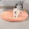 Cojín para Perro Cojín para Perro Tamaño Perro Mediano Invierno Cálido Manta para Mascota Cojín para Mascota Cuatro Estaciones Cojín para Gato Otoño e Invierno