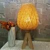 Luminária de mesa para sala de estudo, hotel, luminária de mesa moderna chinesa vintage para cabeceira estilo japonês, luminária de mesa trançada de bambu para quarto, sala de chá wabi-sabi, estilo chinês
