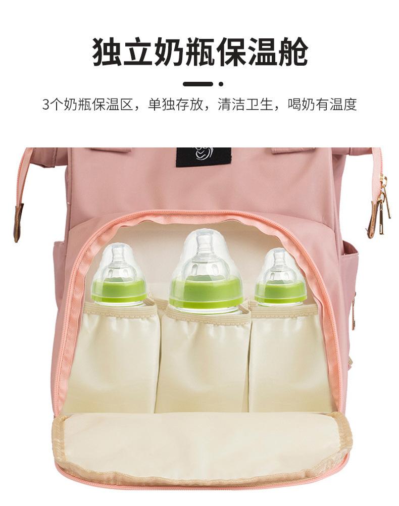 柔尔母婴详情6_09